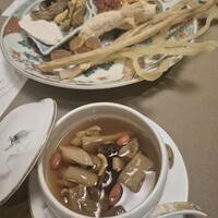 新華 - 