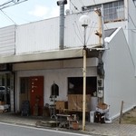 タンミダイニング ラボ - お店の外観