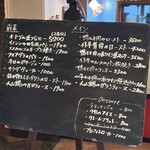 ビストロ ル ブルジョン - 