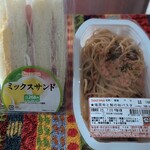 セイコーマート - 料理写真: