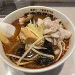 新宿麻辣湯 - 