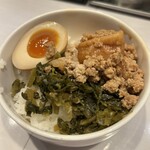 新宿麻辣湯 - ミニルーローハン