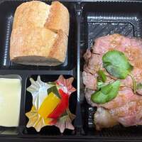 鉄板グリル鎌倉山 - 