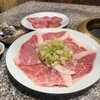 炭火焼肉ターザン
