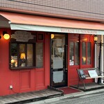 ビストロ ル ブルジョン - 