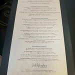 ガストロノミー ジョエル・ロブション - 