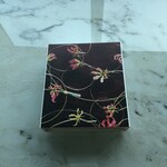 コンラッド東京 - 