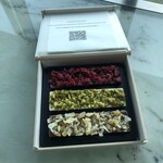 コンラッド東京 - 