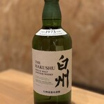 炭火焼肉リバティ - 