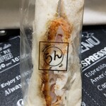 うん間違いないっ! - 