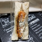 うん間違いないっ! - 