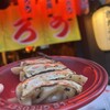 札幌餃子きたろう