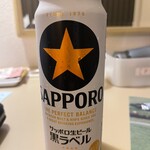 セブンイレブン - 