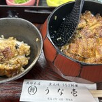 うな壱 - 肉厚