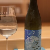 佐たけ - 