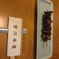 つきじ宮川本廛 - 