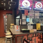 人類みな辛さが全て - 