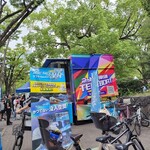 新宿焼肉 牛たんの檸檬 - ＶＲトラック