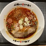 人類みな辛さが全て - 