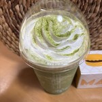 マクドナルド - ドリンク写真:マックカフェ宇治抹茶フラッペ2025.07