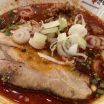 人類みな辛さが全て - 