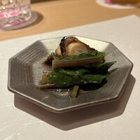 和 のぎ - 