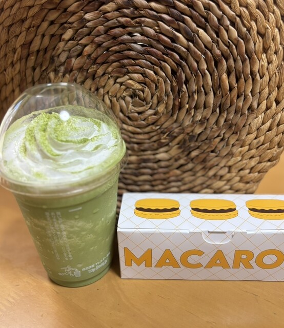 McDonald's Kasai Ten photo 3