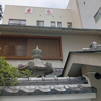 菊水 桜町本店 - 