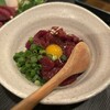 はあと - 