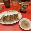 みその飯店