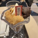 サンマルクカフェ - 
