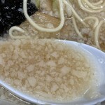 一条流がんこ十一代目 - 