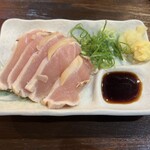 Japan Sakaba Daikansha 2go Ten