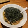 手打ちラーメン創房 舌笑家