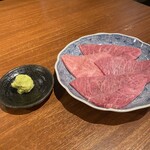 焼肉ホルモン金樹 中目黒 - 