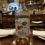 コム・ア・ラ・メゾン - 