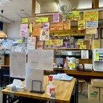 味鮮まえかわ - 