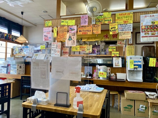 Ajisen Maekawa photo 4