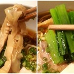 Japanese Ramen Noodle Lab Q - 具材
