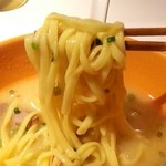 Japanese Ramen Noodle Lab Q - 平打ち太麺