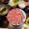 しゃぶしゃぶ 将泰庵 ヨドバシHD池袋ビル店