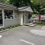 La patisserie TAKAHIRO MARUYAMA