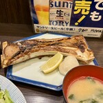 中落ち100円の居酒屋 まぐろんち - 