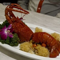 望水楼 - 