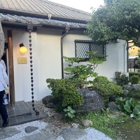 chinois 蓮歩 - 