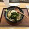 十割蕎麦 さがたに 新橋銀座口店