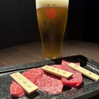 焼肉りんご - 