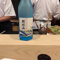 はらまさ - 