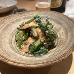 酒処 てらやま - 