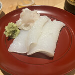 酒処 てらやま - 